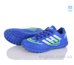 Футбольная обувь Kajila